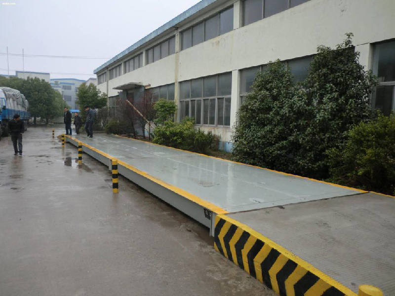 全電子汽車(chē)衡的基坑形式一般有哪幾種？